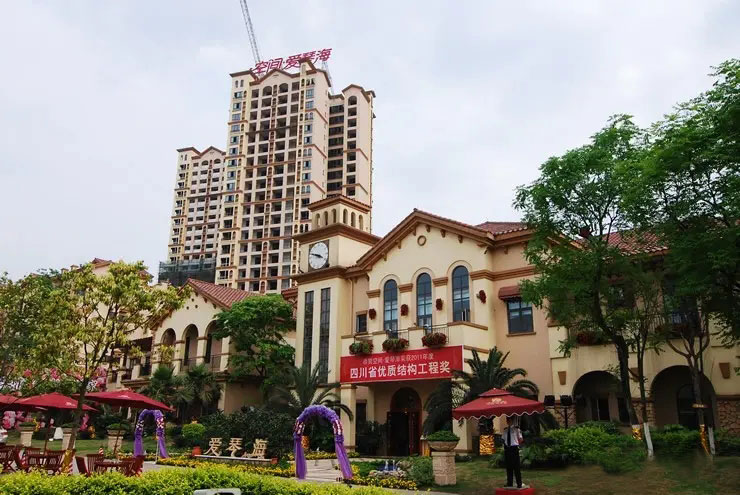 空間愛(ài)情海.jpg
